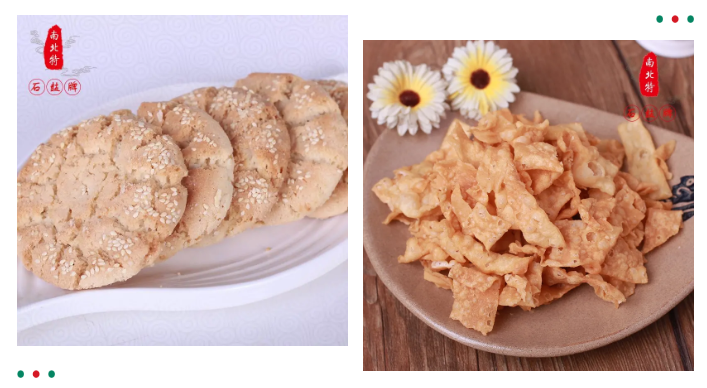 存于衡陽(yáng)百年的老味道，一起來(lái)看看