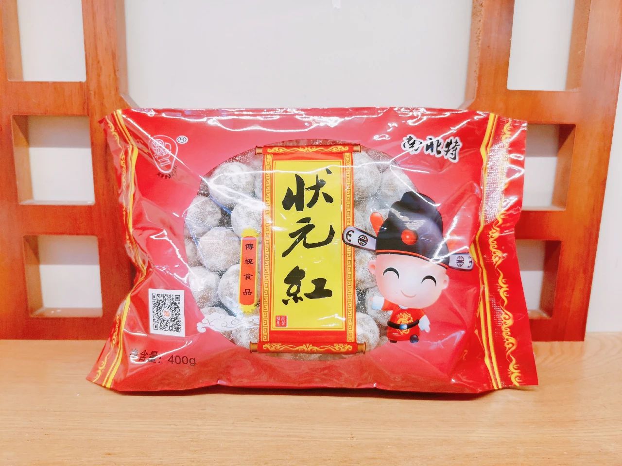 這盤(pán)兒時(shí)的狀元紅，是多少衡陽(yáng)人的童年回憶？