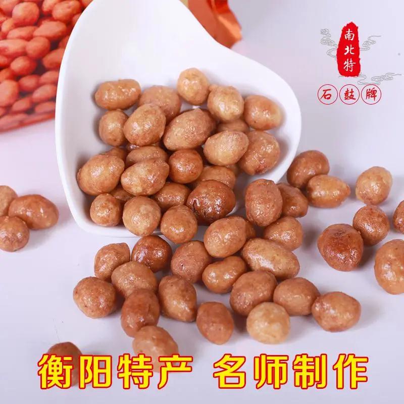 微信圖片_20210513102207.jpg 微信圖片_20210513102207.jpg