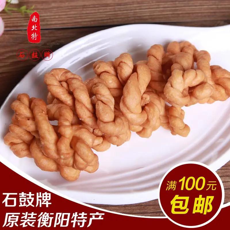 微信圖片_20210513102230.jpg 微信圖片_20210513102230.jpg