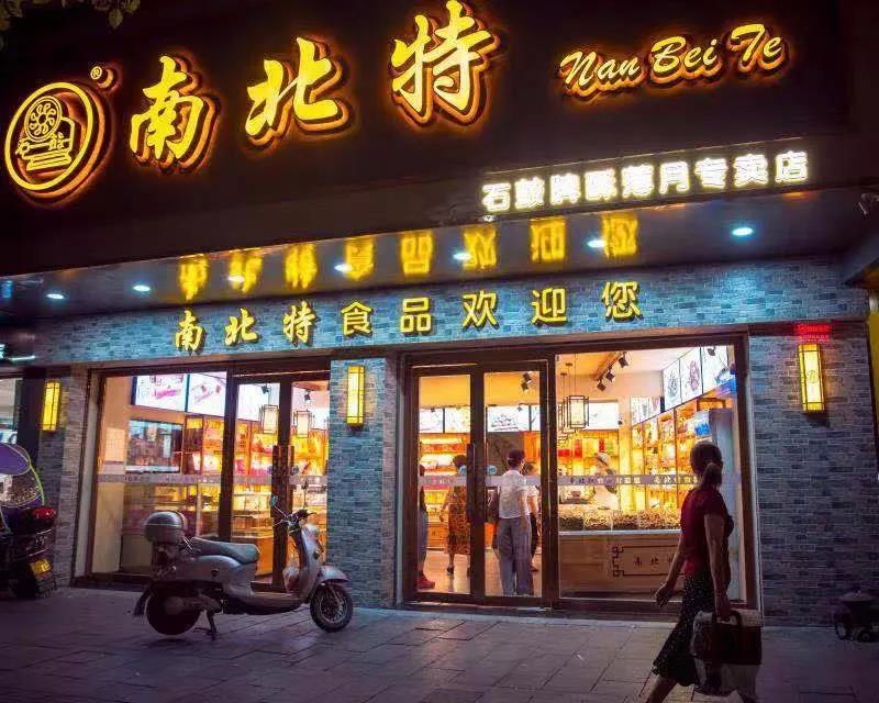 正月十五鬧元宵！圓滿(mǎn)和美味缺一不可！